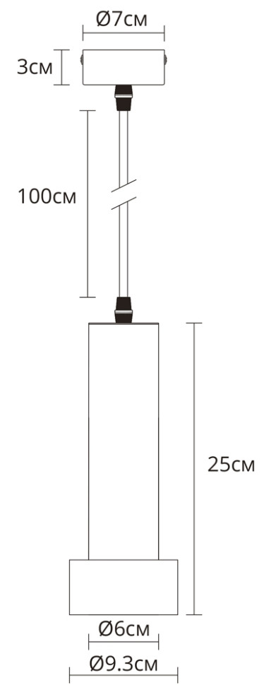 Подвесной светильник Arte Lamp Ran A3147SP-1PB, цвет полированная медь - фото 1
