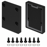 Набор заглушек для профиля Arlight LINE 055282