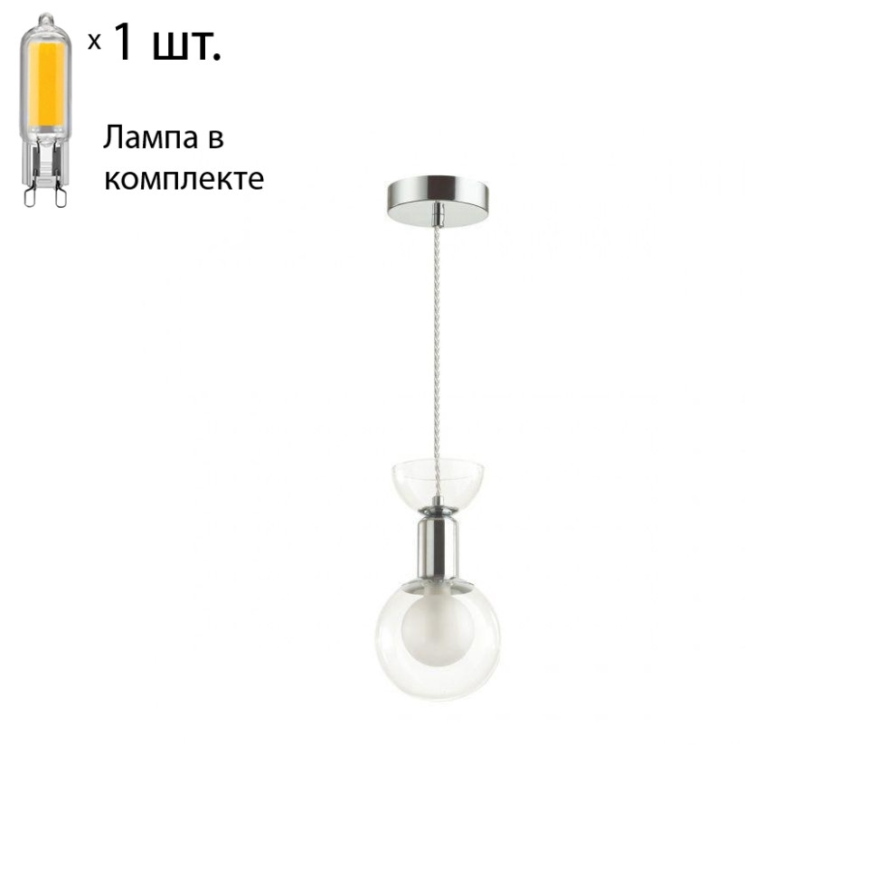 Подвесной светильник с лампочкой LUMION 5619/1+Lamps, цвет хром 5619/1+Lamps - фото 1