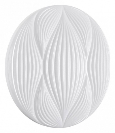 Накладной светильник Sonex Himar 7686/DL 