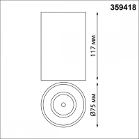 Потолочный светодиодный светильник Novotech Over Recte 359418