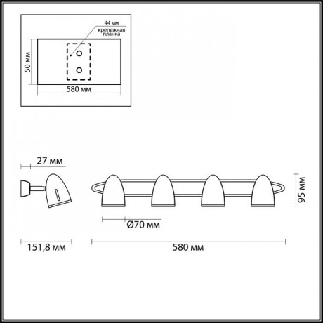 3824/4W Спот Odeon Light Imagio