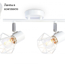 Спот с 2 лампочками Ambrella light TR8628+Lamps 
