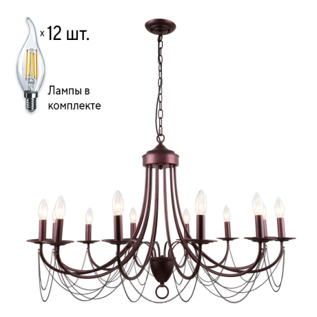 Люстра с лампочками F-Promo Plini 2590-12P+Lamps 