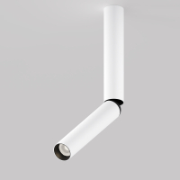 Потолочный светильник Technical C142CL-6W4K-W Focus T