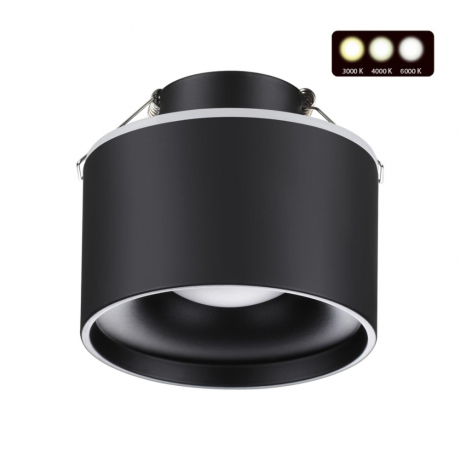 Встраиваемый светильник Novotech Giro 358962 