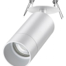 Спот Novotech Slim 370872 