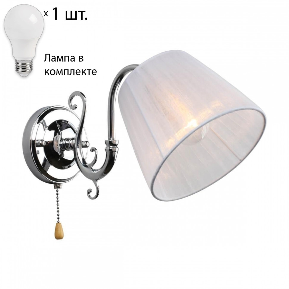Бра с лампочкой Omnilux OML-29121-01+Lamps, цвет хром OML-29121-01+Lamps - фото 1