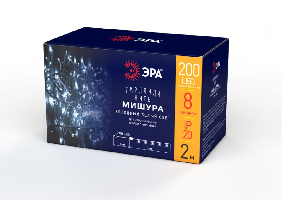 ENIN - WC ЭРА Гирлянда LED Мишура 39 м белый провод холодный свет 220V 24576 Б0047971 829₽