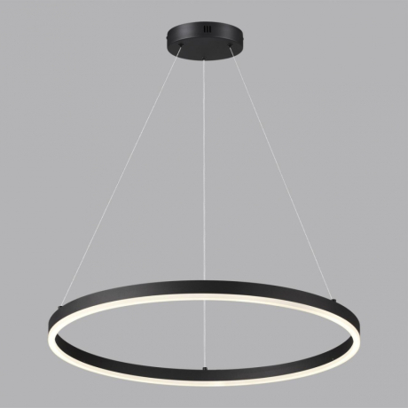 Нарушена упаковка!  <682059> Подвесной светильник Lumion Ledio Echo 6530/50L