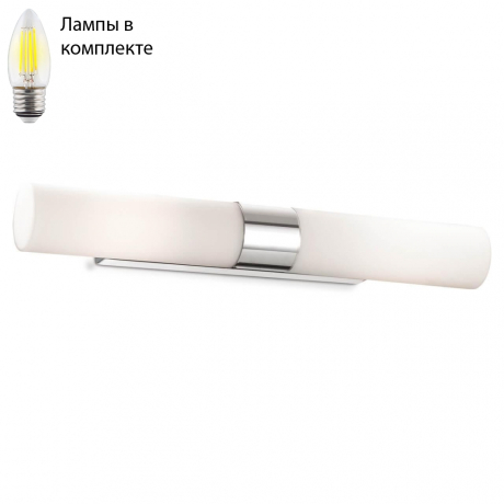 Картинная подсветка в комплекте с Led лампами Odeon 2660/2W+Lamps 