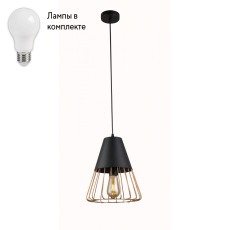 Светильник подвесной с Led лампочками в комплекте Rivoli Б0047529+Lamps 