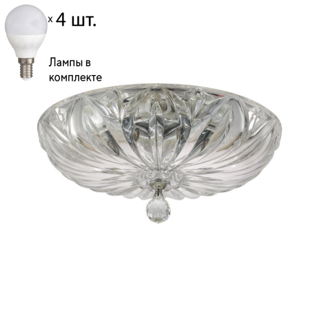 Подвесной светильник Crystal Lux с лампочками DENIS D400 CHROME+Lamps E14 P45 