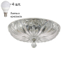 Подвесной светильник Crystal Lux с лампочками DENIS D400 CHROME+Lamps E14 P45 