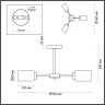 Люстра с Led лампочками в комплекте LUMION 5639/3C+Lamps 