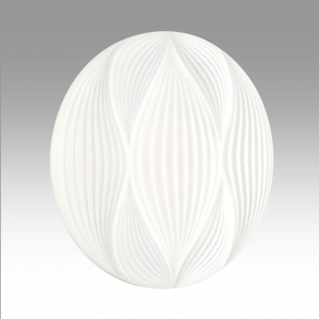 Накладной светильник Sonex Himar 7686/EL 