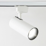 Светильник на штанге Ambrella Light GL GL5822 