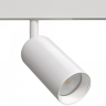 Светильник на штанге Arte Lamp Linea A4691PL-1WH 