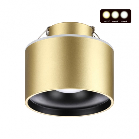 Встраиваемый светильник Novotech Giro 358963 