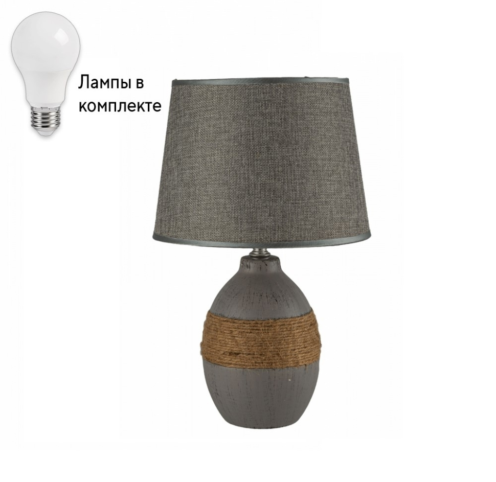 Настольная лампа с абажуром с лампочкой Arti Lampadari Gaeta E 41T1 GYLamps 3720₽