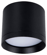 Накладной светильник Favourite Rote 4707-1C