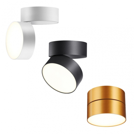 Накладной светильник Novotech Prometa 358749 