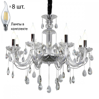 Люстра подвесная с лампочками Omnilux OML-70203-08+Lamps