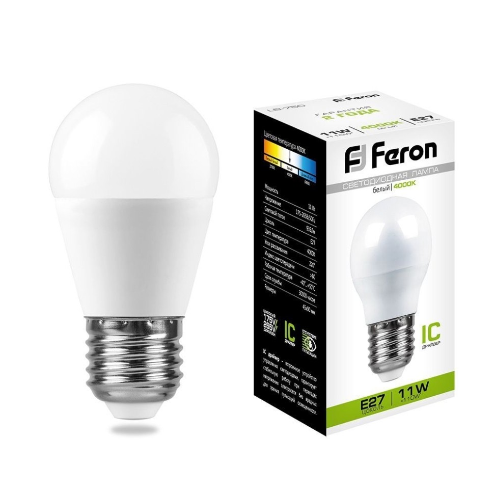 Набор для Goods : светодиодные лампы FERON LB-750 25950 (11W) 230V E27 4000K G45 упаковка 10 шт. ( код 600005881767 ) ( арт 260671 ) - фото 2