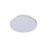 Светодиодные панели -9.0-001OL LED9W WH 4000K панель светодиодная Reluce (652202)