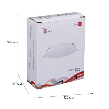 Светодиодные панели -9.0-001OL LED9W WH 4000K панель светодиодная Reluce (652202)
