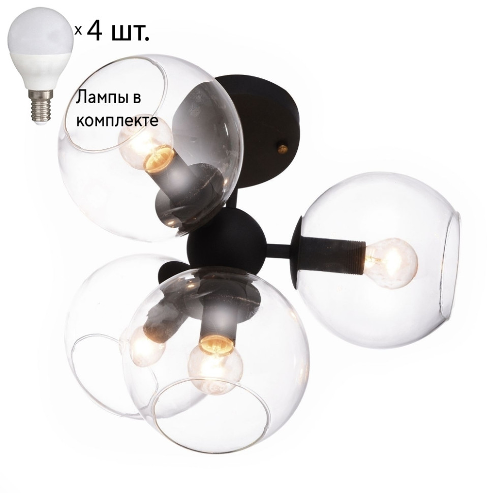 Потолочная люстра с лампочками Favourite Schoppen 1491-4U+Lamps E14 P45 потолочная люстра favourite schoppen с поддержкой алиса 1491 4u a
