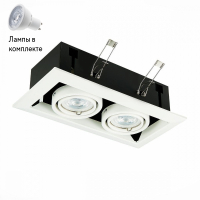 Светильник точечный с Led лампочками в комплекте ST Luce ST250.558.02+Lamps