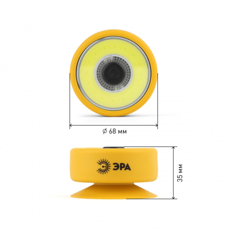Рабочий светодиодный фонарь ЭРА  от батареек 100 лм RB-703 163833