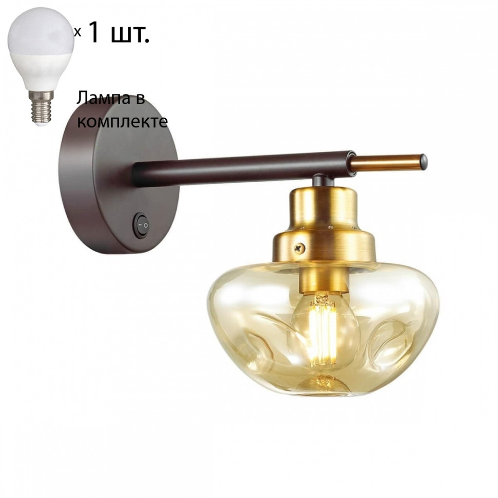 Бра Lumion Yoshi с лампочкой 4405/1W+Lamps E14 P45, цвет коричневый 4405/1W+Lamps E14 P45 - фото 1