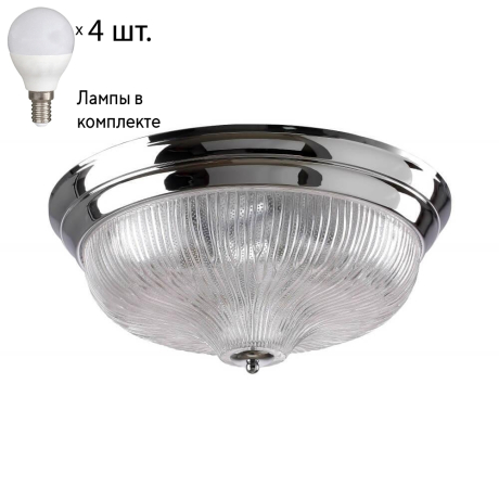 Потолочный светильник Crystal Lux с лампочками Lluvia PL4 Chrome D370+Lamps E14 P45 