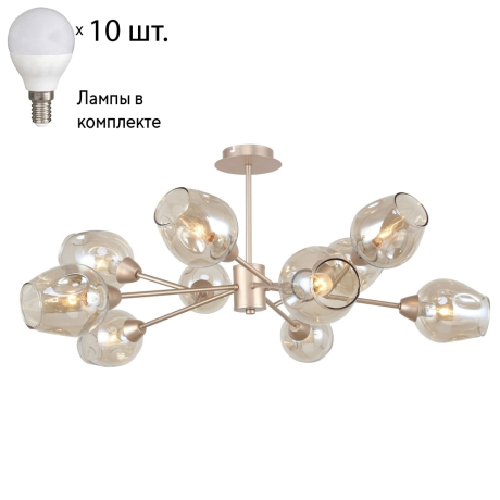 Люстра на штанге F-Promo Tilda с лампочками 2658-10U+Lamps E14 P45 