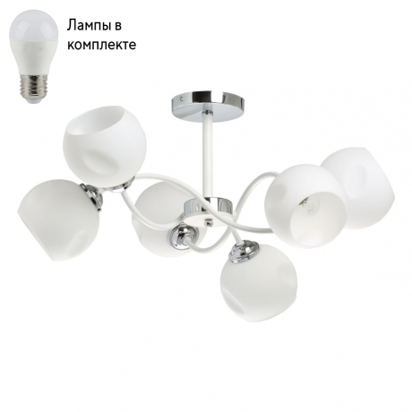Люстра на штанге с лампочками DeMarkt 220013406+Lamps 