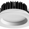 Встраиваемый светильник Novotech Drum 359413 