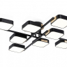 Потолочная люстра Ambrella Light FL FL4890 