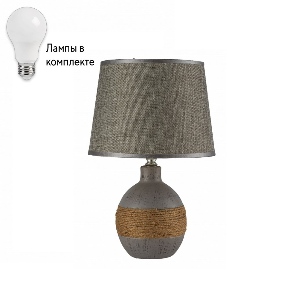 Настольная лампа с абажуром с лампочкой Arti Lampadari Gaeta E 41T3 GYLamps 3720₽