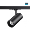Однофазный LED светильник 24W 4000К для трека Novotech Port Selene 359158