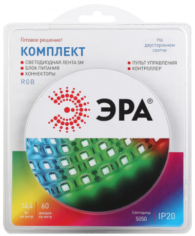 5050kit-14,4-60-12-IP20-RGB-5m ЭРА Комплект светодиодной ленты 5050kit-14,4-60-12-IP20-RGB-5m Б0043067