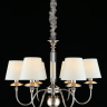 Подвесная люстра Aployt Perla APL.731.03.06 