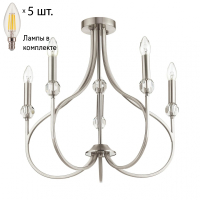 Потолочная люстра с лампочками Lumion Mackenzie 4495/5C+Lamps E14 Свеча