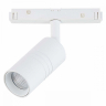 Светильник на штанге ST-Luce Lemmi ST365.536.07