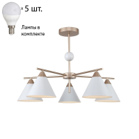 Люстра на штанге с лампочками F-Promo Calor 2774-5P+Lamps E14 P45
