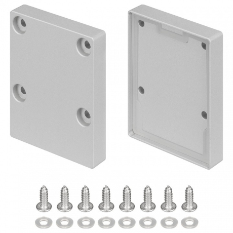 Набор заглушек для профиля Arlight LINE 055285 