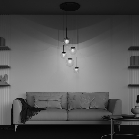 Подвесной светильник Maytoni Basic form MOD521PL-05G