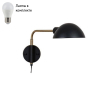 Бра с лампочкой Arte lamp A7055AP-1BK+Lamps 