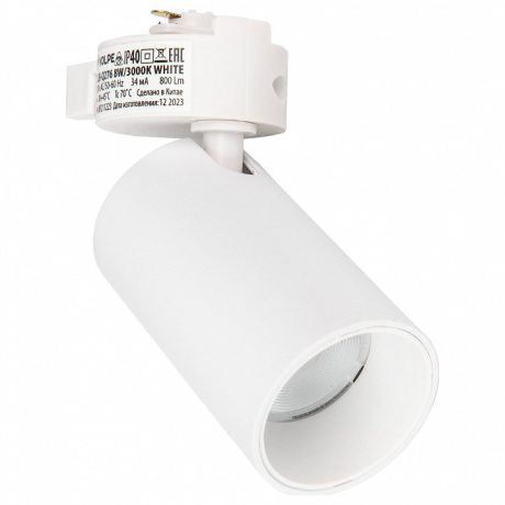 Светильник на штанге Volpe ULB-Q276 UL-00011817 